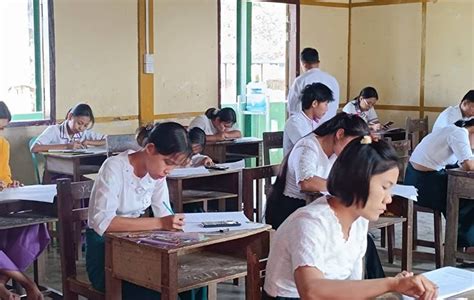 Department of Myanmar Examinations.